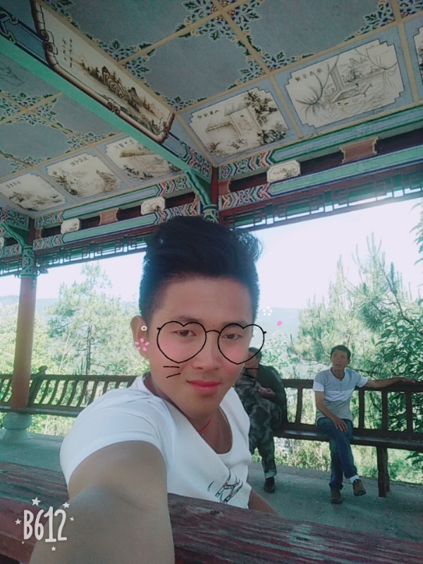 齊点的第一张照片--迪庆认干亲服务网